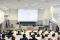 konferencja