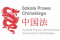szkoła prawa chinskiego