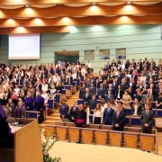 Inauguracja Roku Akademickiego 2016/2017