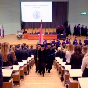 Inauguracja Roku Akademickiego 2016/2017