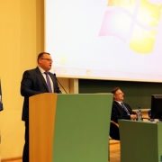 Konferencja naukowa: „Ochrona danych osobowych w kontekście zmian prawa”