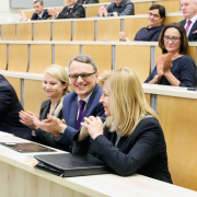 Konferencja
